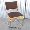 Model Kursi Makan Cesca Industrial Interior Design FT-103